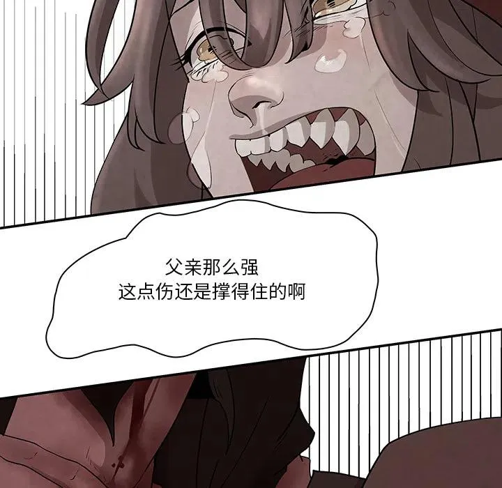 1 第71页