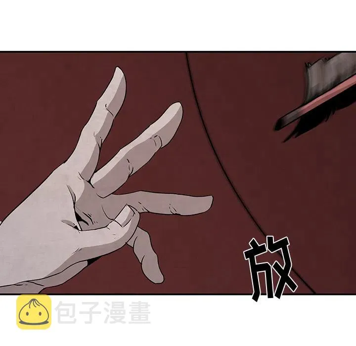 1 第88页