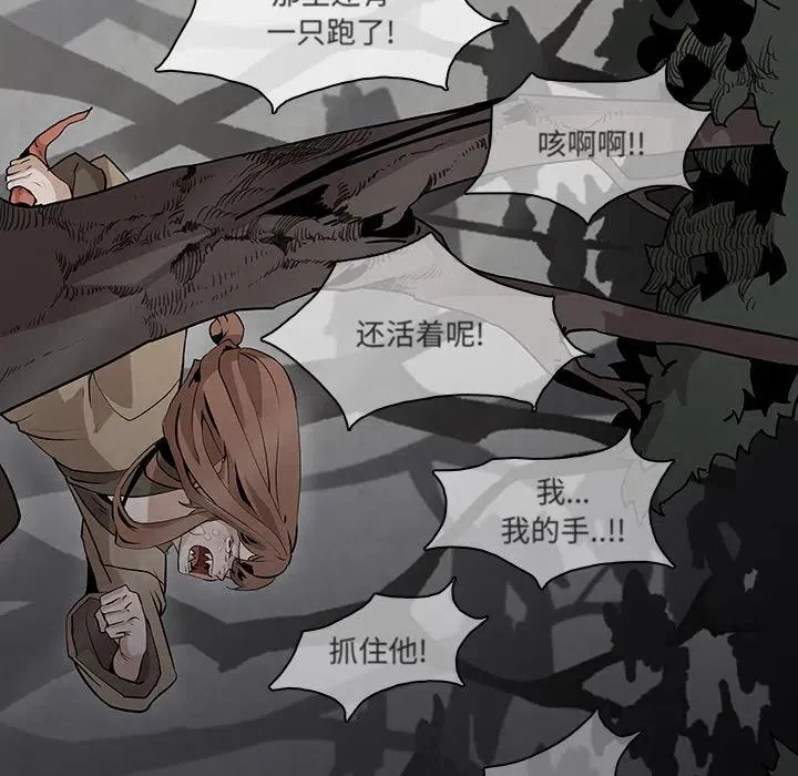 1 第91页