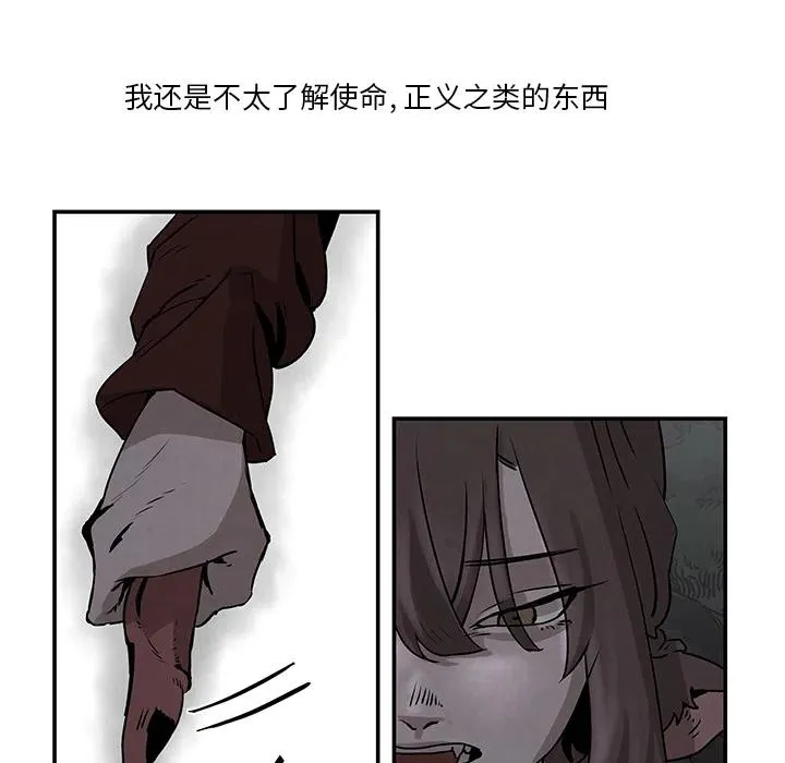 1 第100页