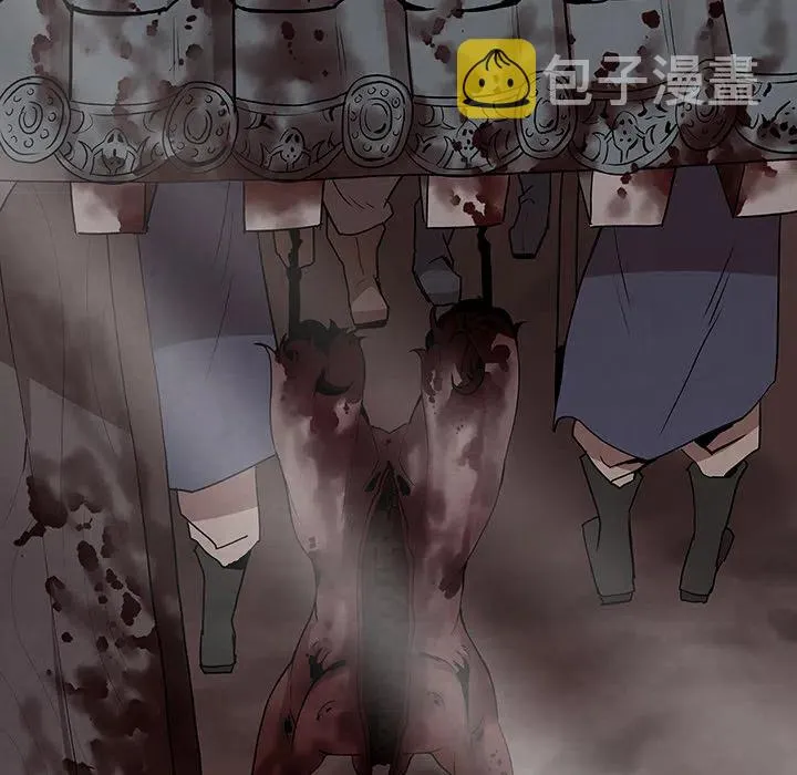 2 第19页