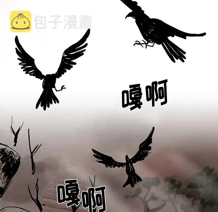 2 第23页