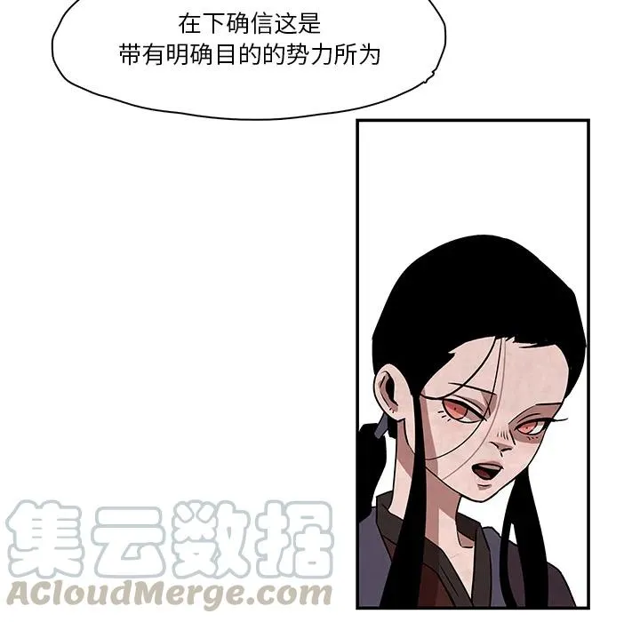 2 第89页
