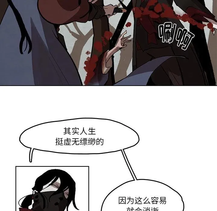 3 第48页