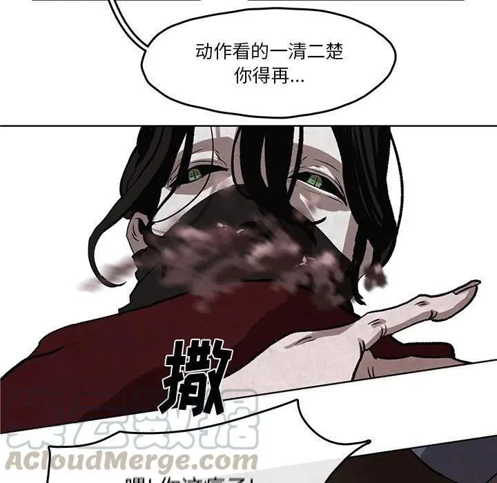 3 第73页