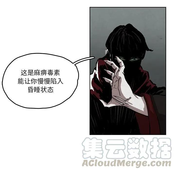 3 第85页