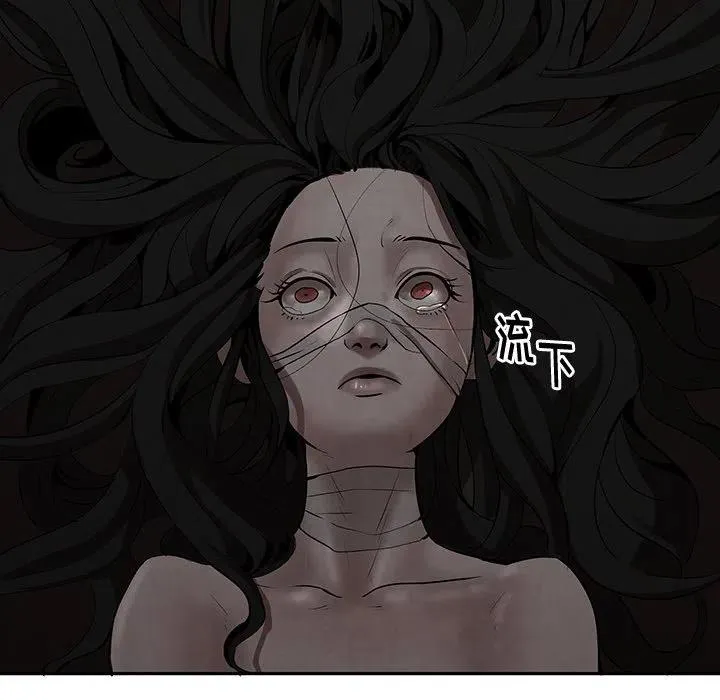 4 第8页