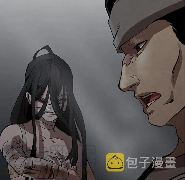 4 第13页