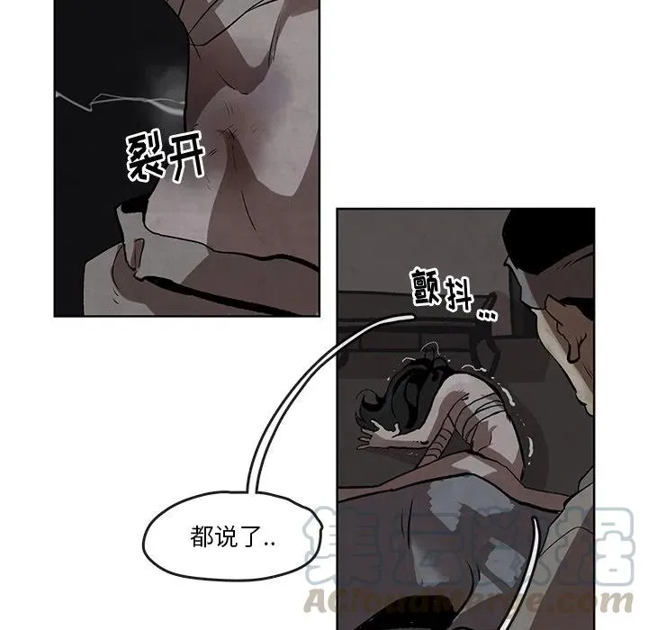 4 第16页