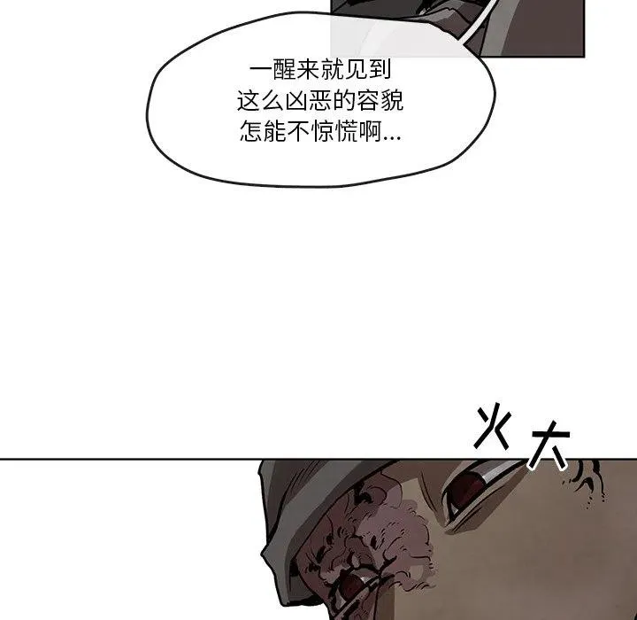 4 第17页