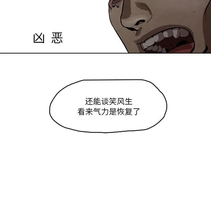 4 第18页