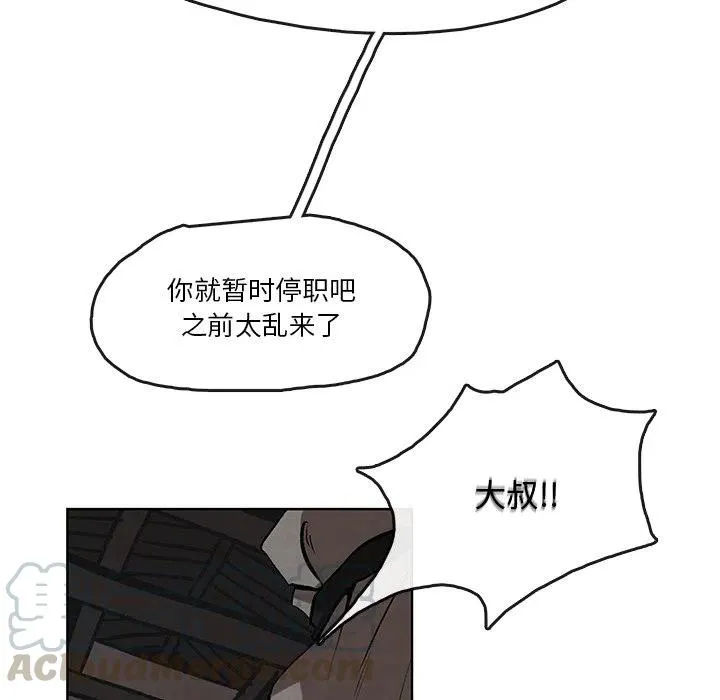 4 第37页