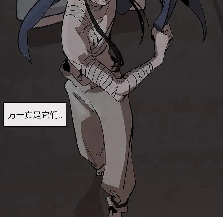 4 第51页
