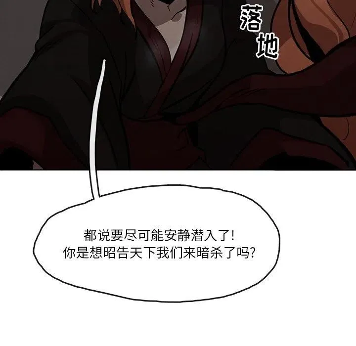 4 第60页