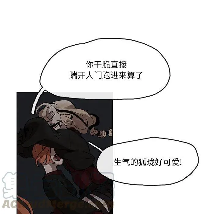 4 第61页