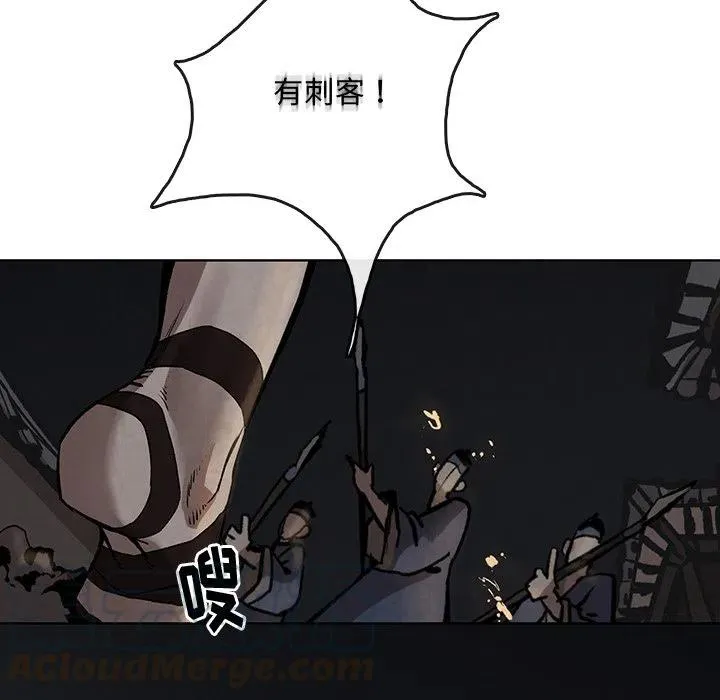 4 第67页