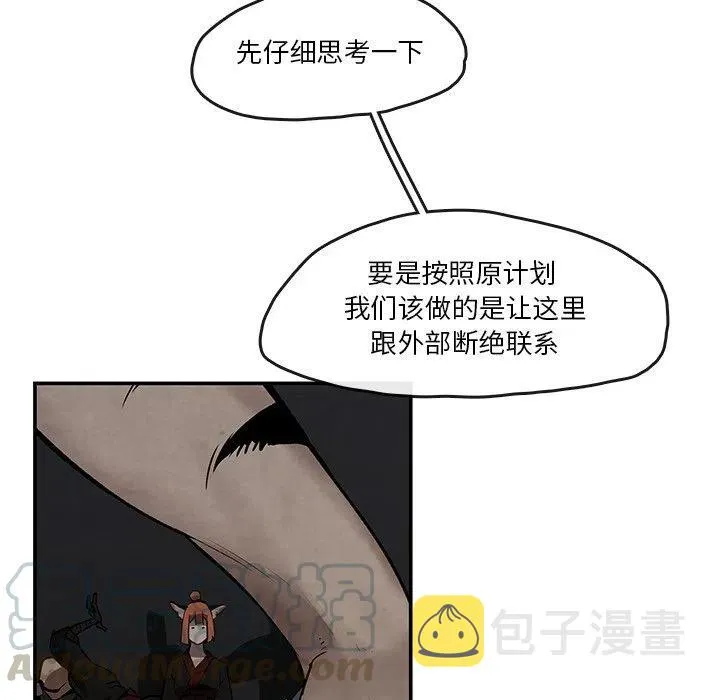 5 第13页