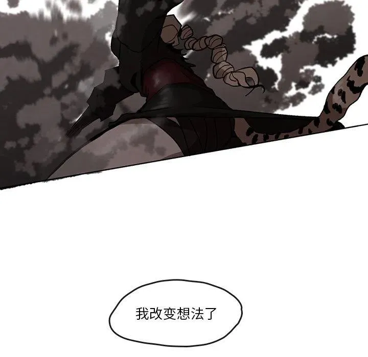 5 第80页