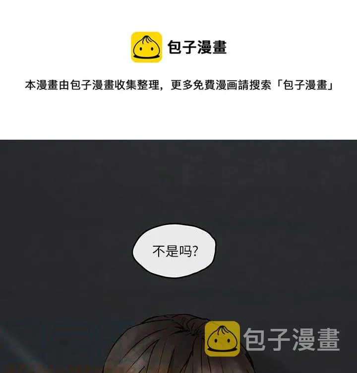 6 第1页