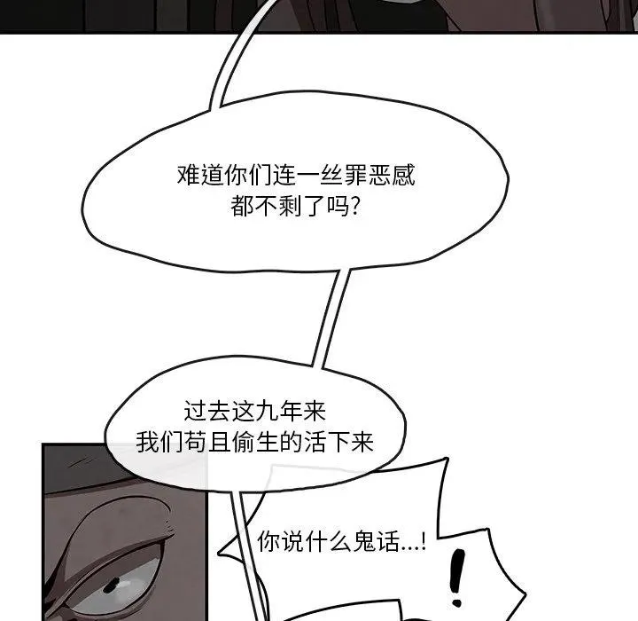6 第9页