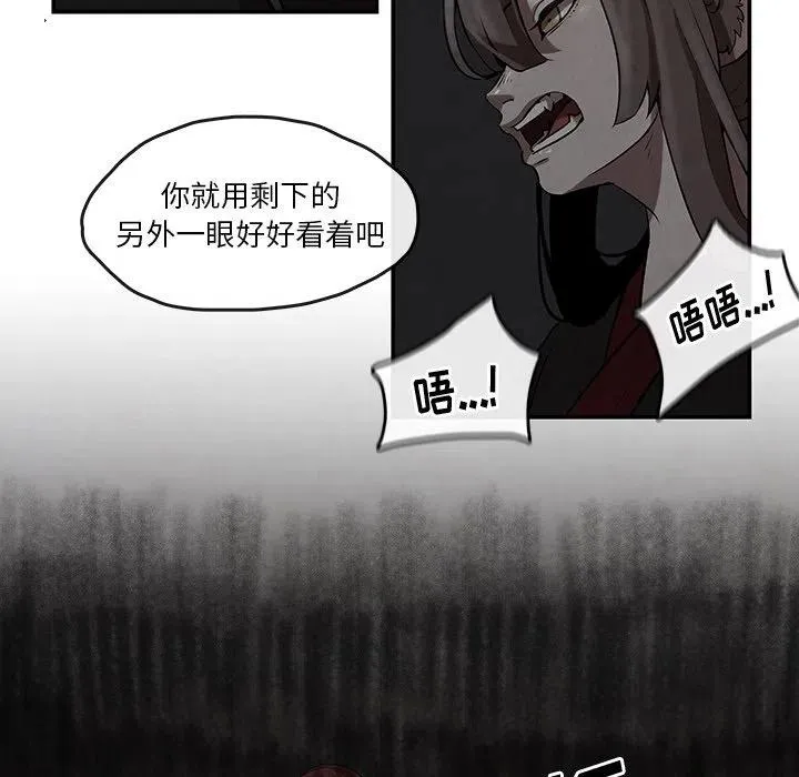 6 第20页