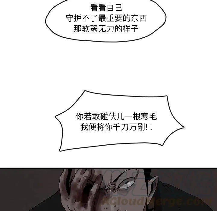 6 第22页