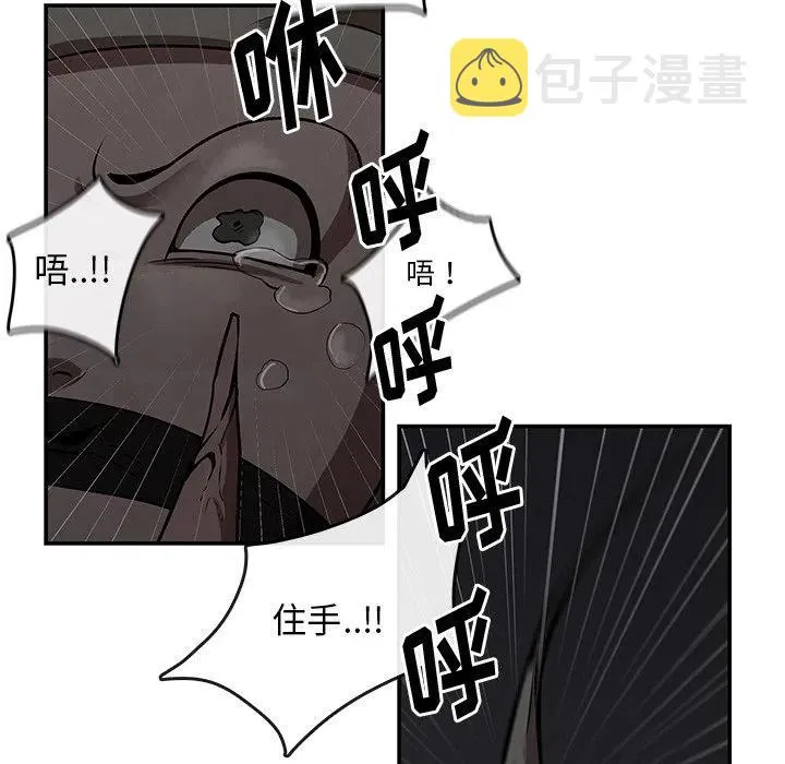 6 第24页