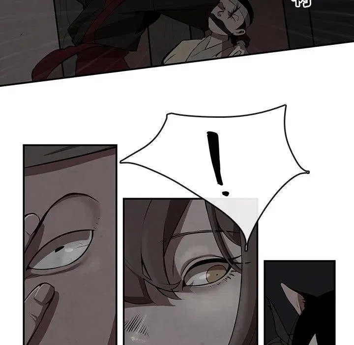 6 第26页