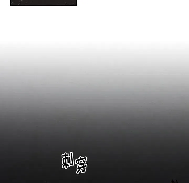 6 第38页