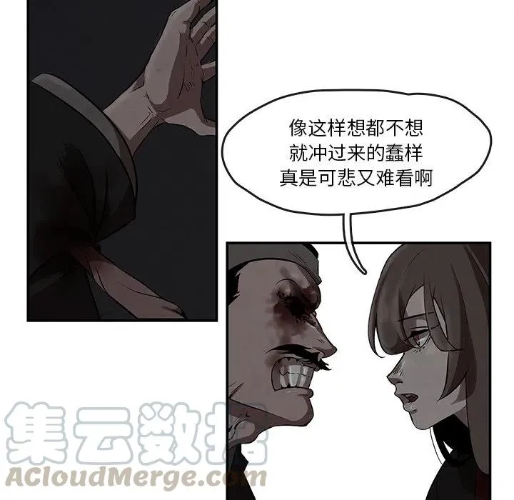 6 第40页