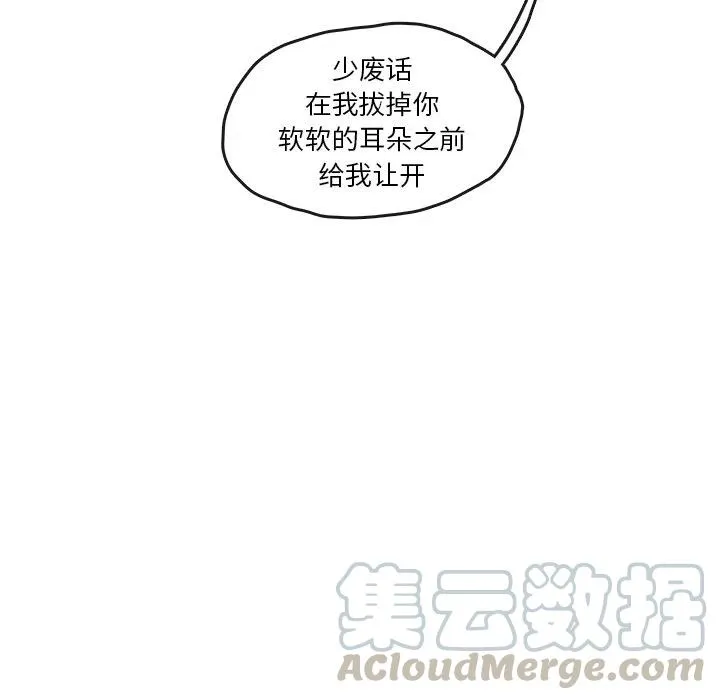 6 第46页