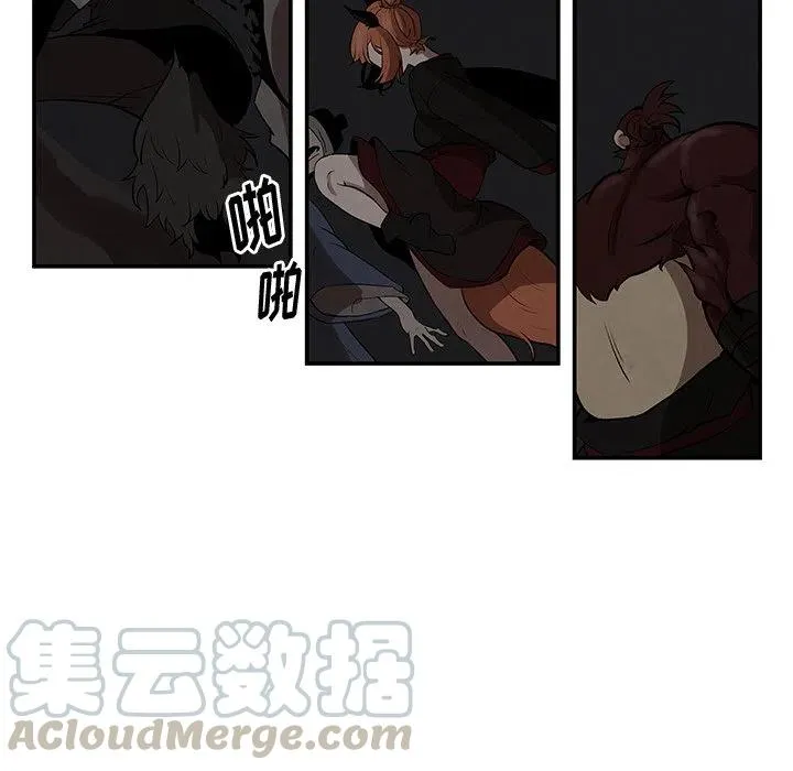 6 第49页