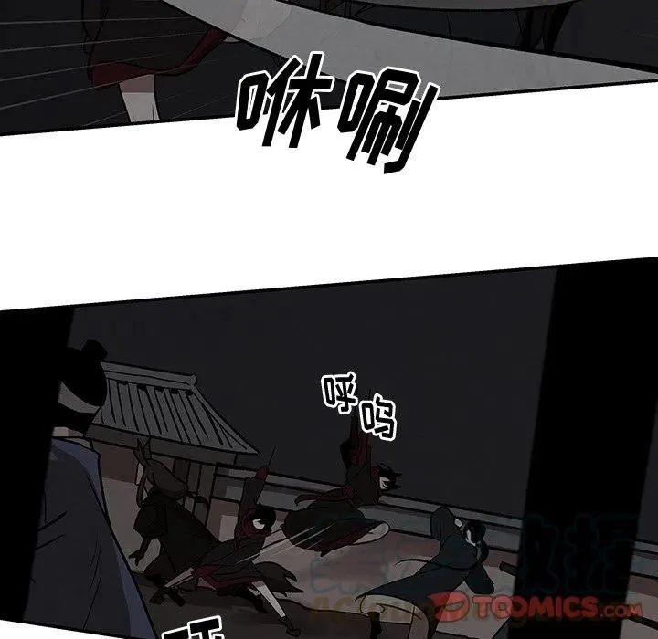 6 第58页