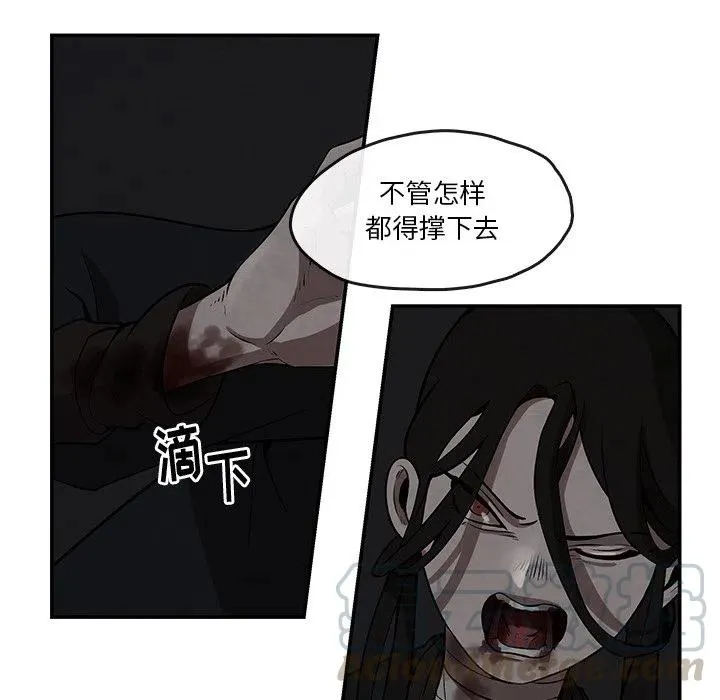 6 第64页
