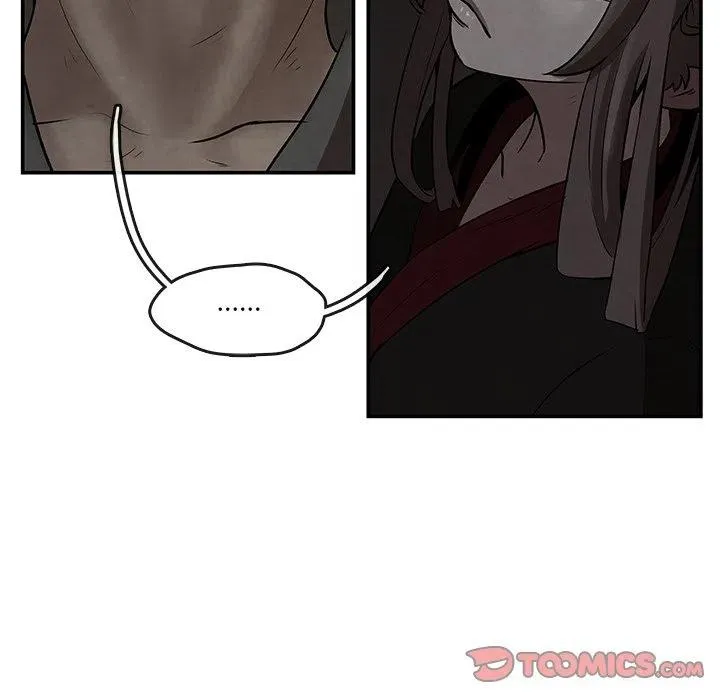 6 第86页