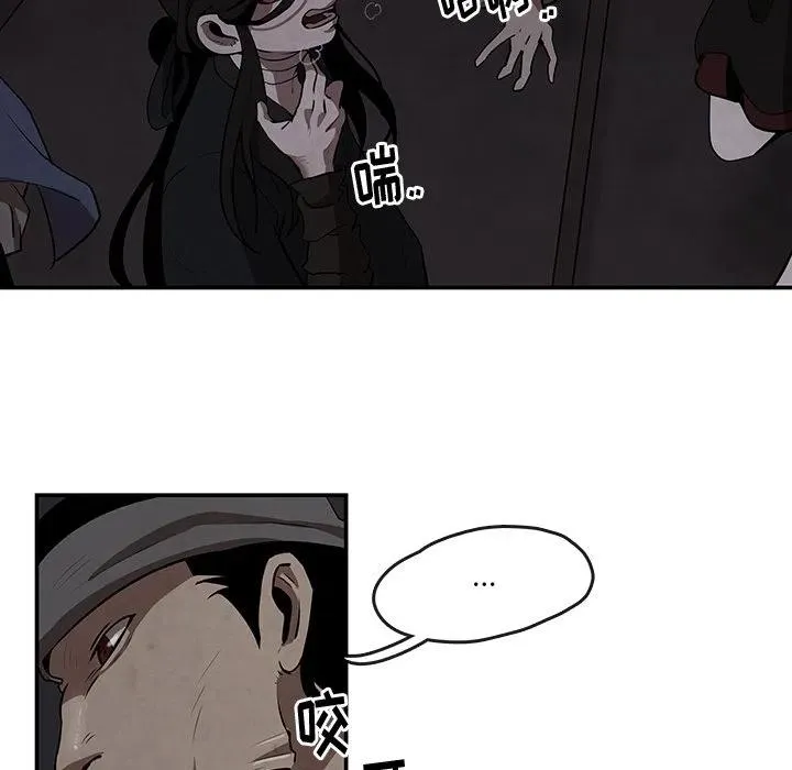 7 第5页