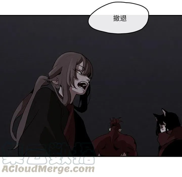 7 第7页