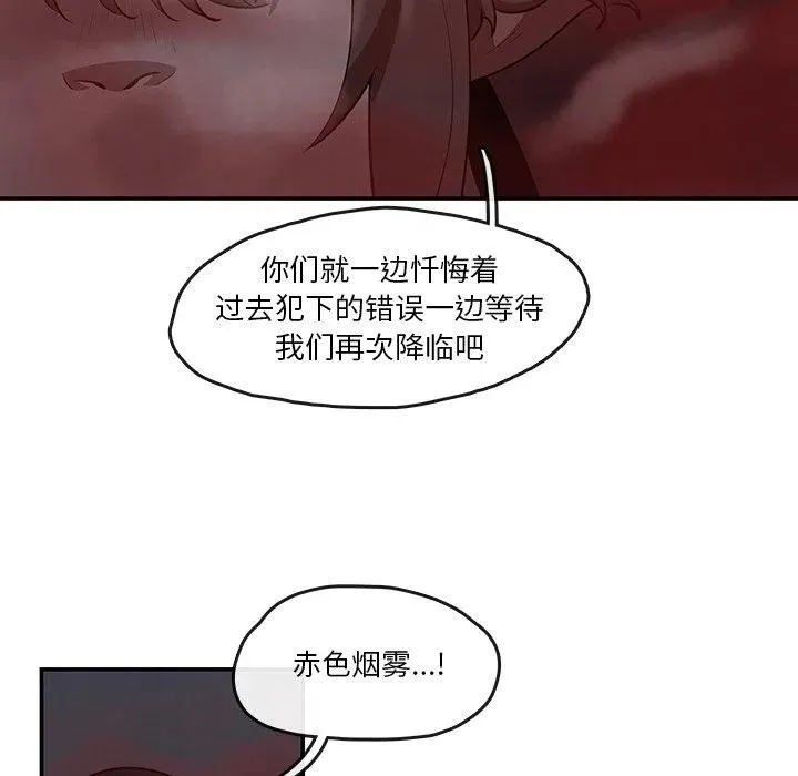 7 第21页