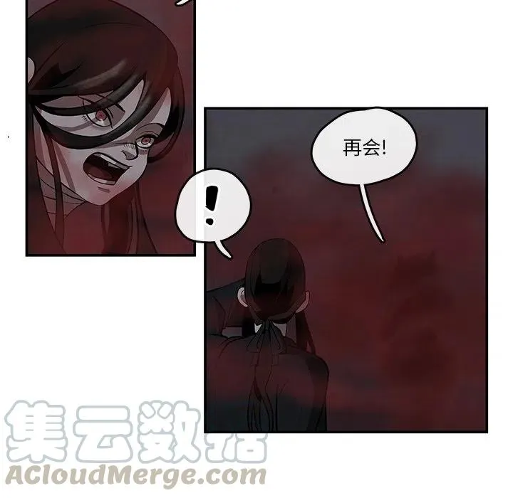 7 第22页