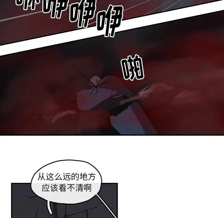 7 第24页
