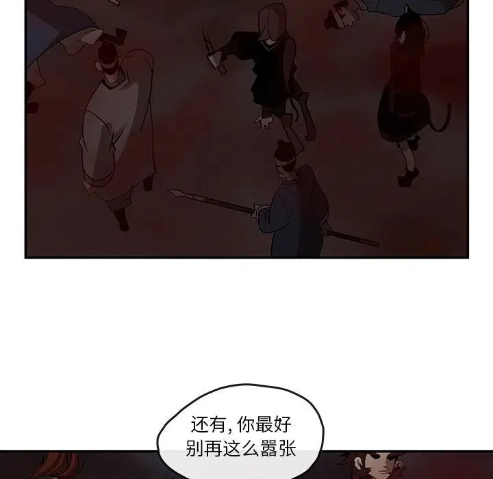 7 第27页