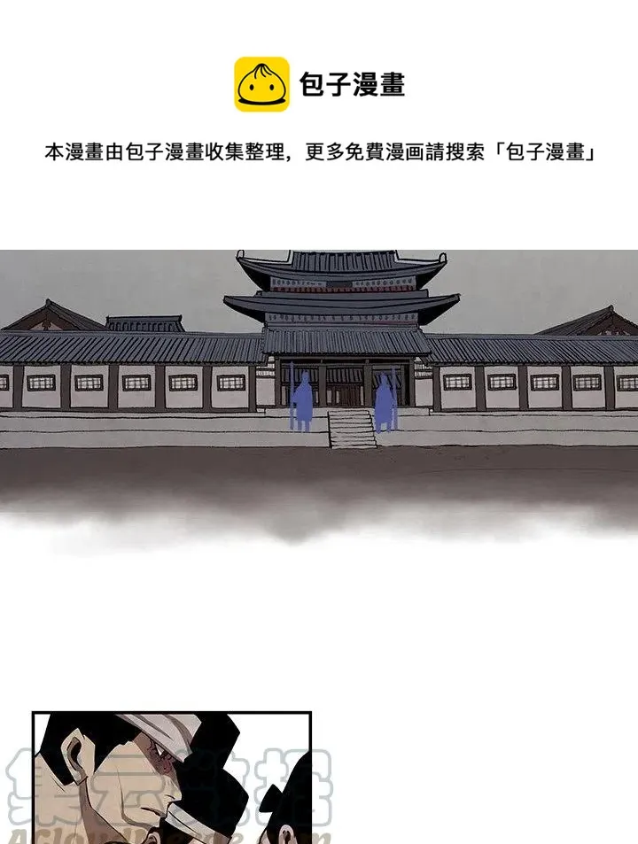 7 第31页