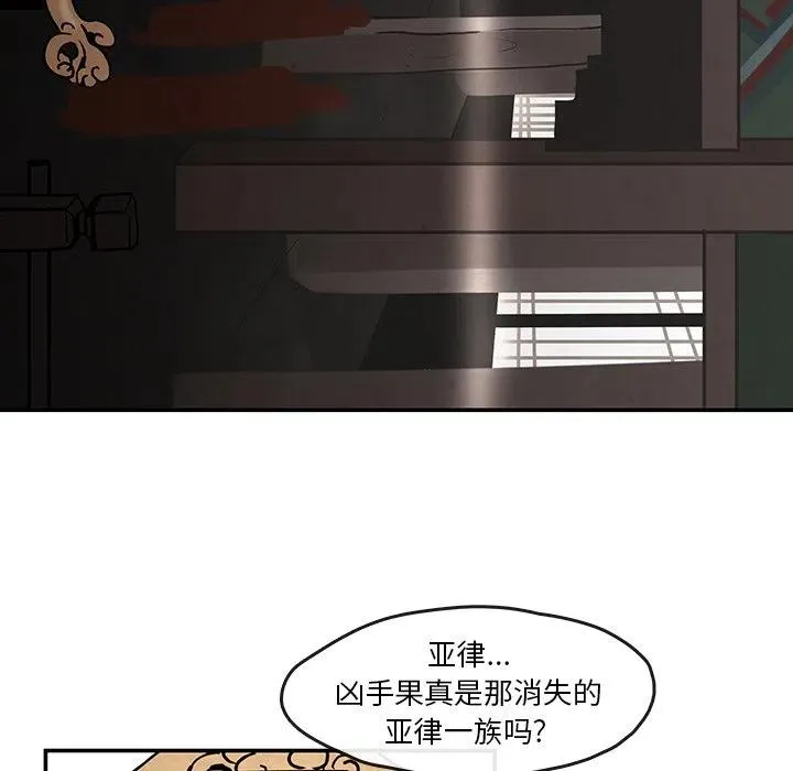 7 第35页