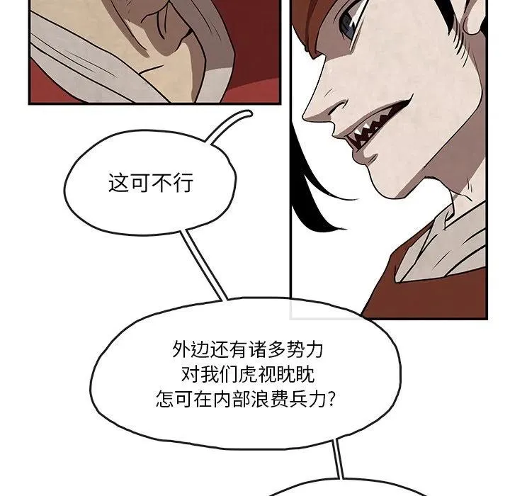 7 第39页