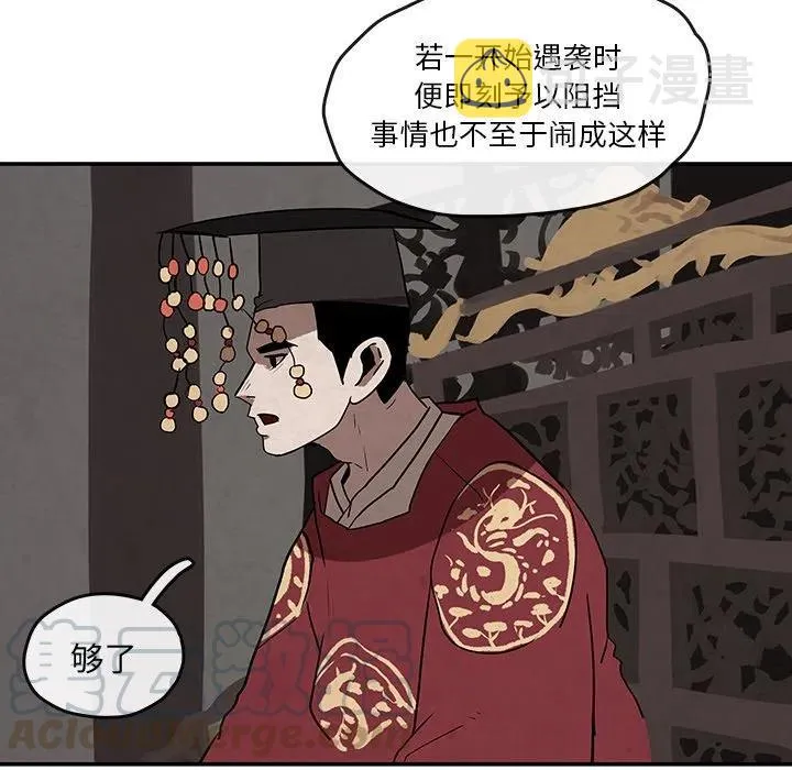 7 第40页