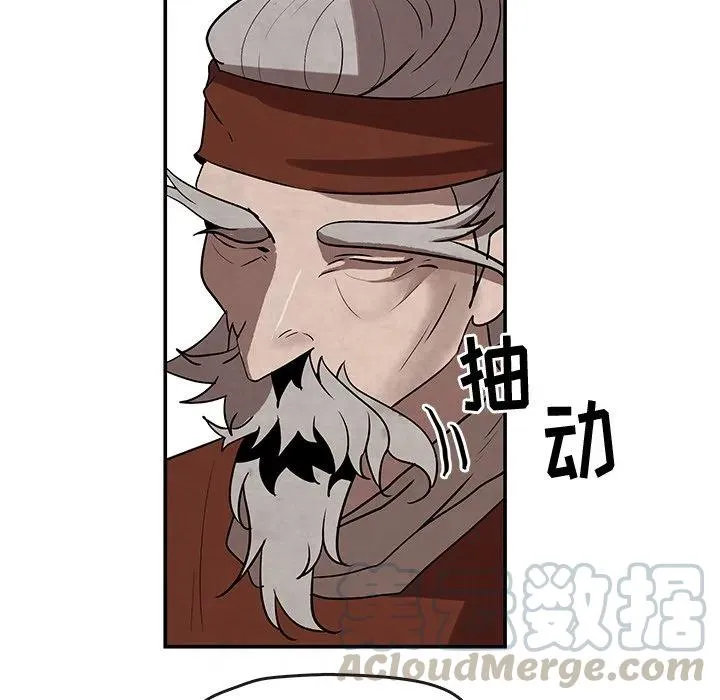 7 第43页