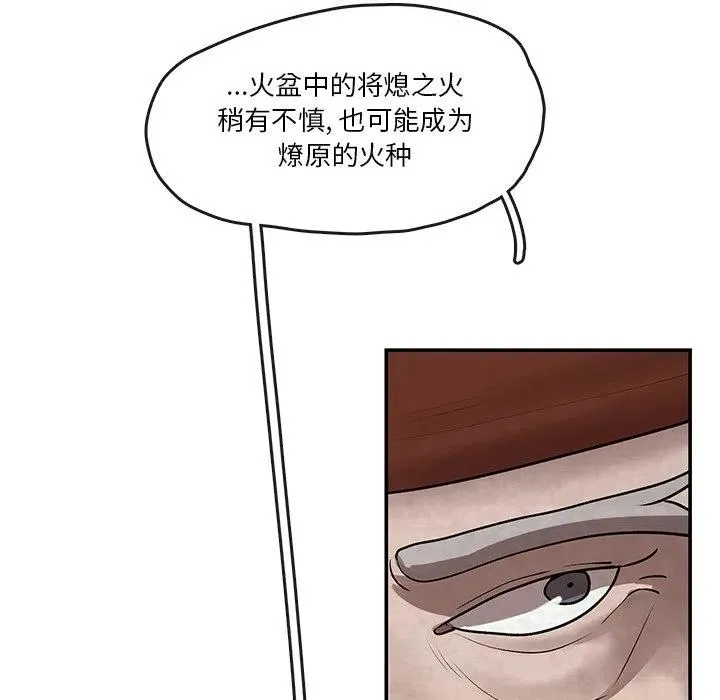 7 第45页