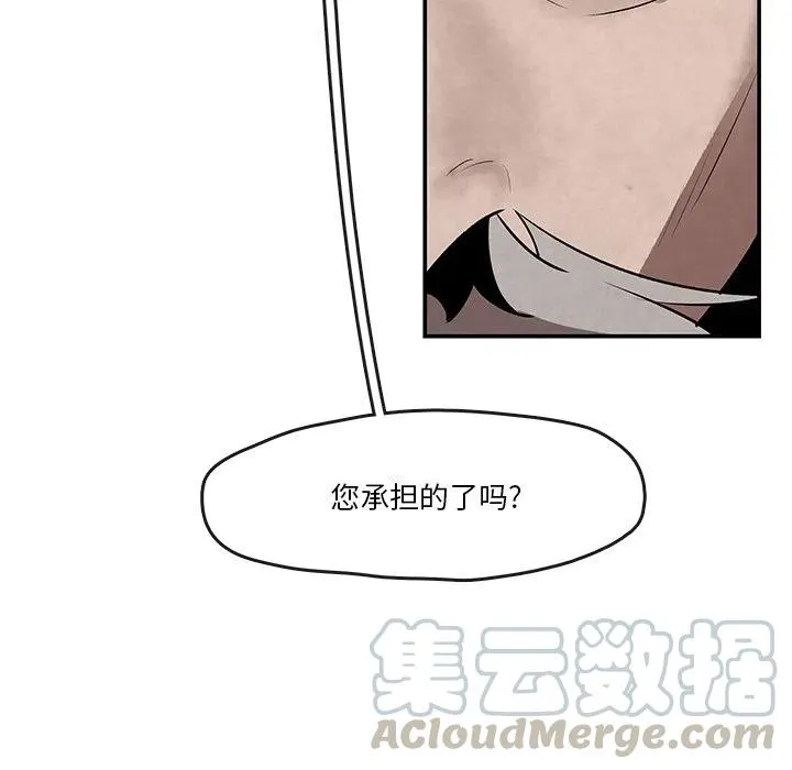 7 第46页