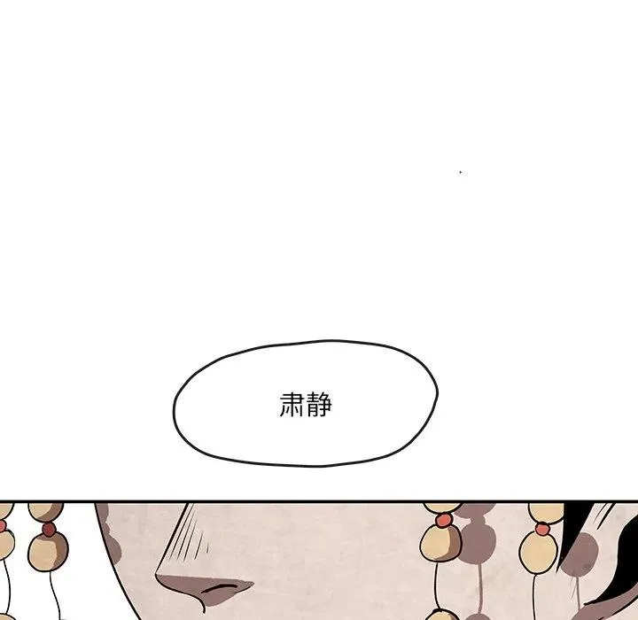 7 第48页
