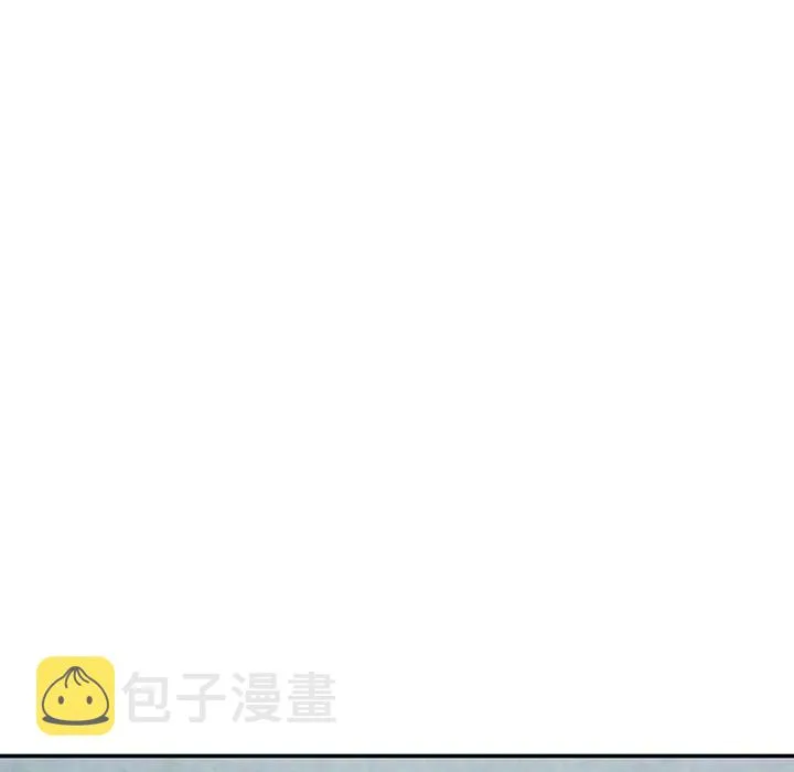 7 第53页
